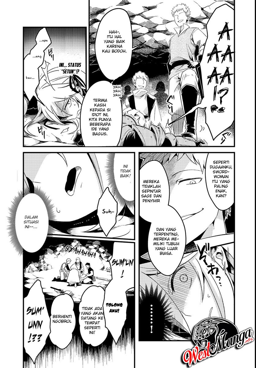 Welcome to Cheap Restaurant of Outcasts! (Tsuihousha Shokudou e Youkoso!)